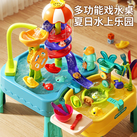 Toy boys over 3 years old and 6 water park play table boys birthday gift summer indoor and outdoor water fishing
Toy boys over 3 years old and 6 water park play table boys birthday gift summer indoor and outdoor water fishing
