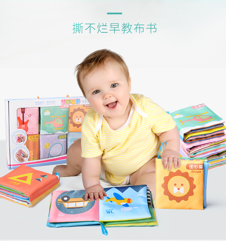 婴儿玩具牙胶手摇铃3-12个月女孩宝宝益智0-1