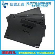 Dyer Lingyue 15E N3 3580 3582 3583 3583 3585 A shell B shell C shell D shell rear shell