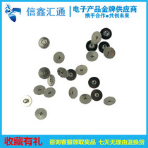 Lenovo Lenovo HP Dell ASUS MSI MSI shell notebook screen shaft screw M2 5*0 45