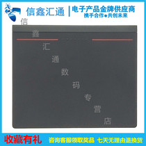 Lenovo Thinkpad S1 Yoga S240 X240 X240S touch trackpad mouse pad