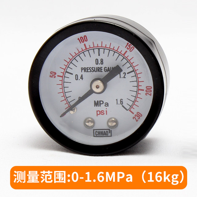 Y-40Z axial pressure gauge 0-1.6mpa water pressure gauge air pressure gauge back-connected pressure gauge mini 1/8