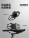 Xunting 자전거 휴대 전화 특수 실리콘 지원 2024 New Mountain Bike Road 자전거 빠른 제거 휴대 전화 지원 Xunting 자전거 휴대 전화 특수 실리콘 지원 2024 New Mountain Bike Road 자전거 빠른 제거 휴대 전화 지원