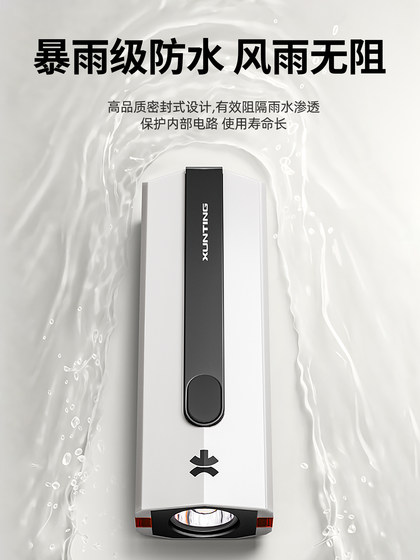 자전거 조명 헤드 라이트 충전 밝은 가벼운 밤 손전등 야간 사이클링 장비 자전거 산악 자전거 조명 액세서리 자전거 조명 헤드 라이트 충전 밝은 가벼운 밤 손전등 야간 사이클링 장비 자전거 산악 자전거 조명 액세서리