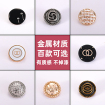 Buckle Buttons 100 Matching Pieces Pants Clothes Round Windjersey Sweater Sweater Men Lining Women Metal Upscale Buttons