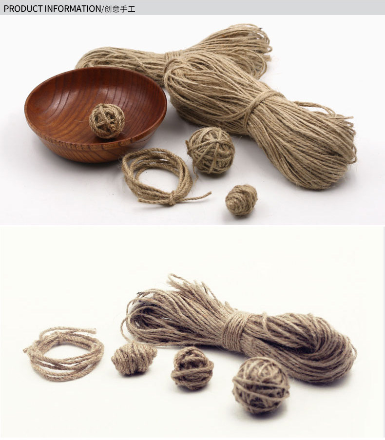 粗麻绳装饰绳 麻线编织材料包装捆绑细绳子手工diy绳子麻绳装