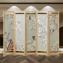 Chinese solid wood screen folding partition wall Living room mobile bedroom Hotel office Modern simple occlusion entrance