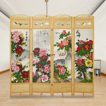 Screen partition living room folding mobile bedroom blocking home light luxury simple modern Chinese office entrance wall