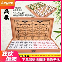 Army Chess Chess Folding Chessboard Mahjong is expected to receive large numbers of portable military flags for solid students