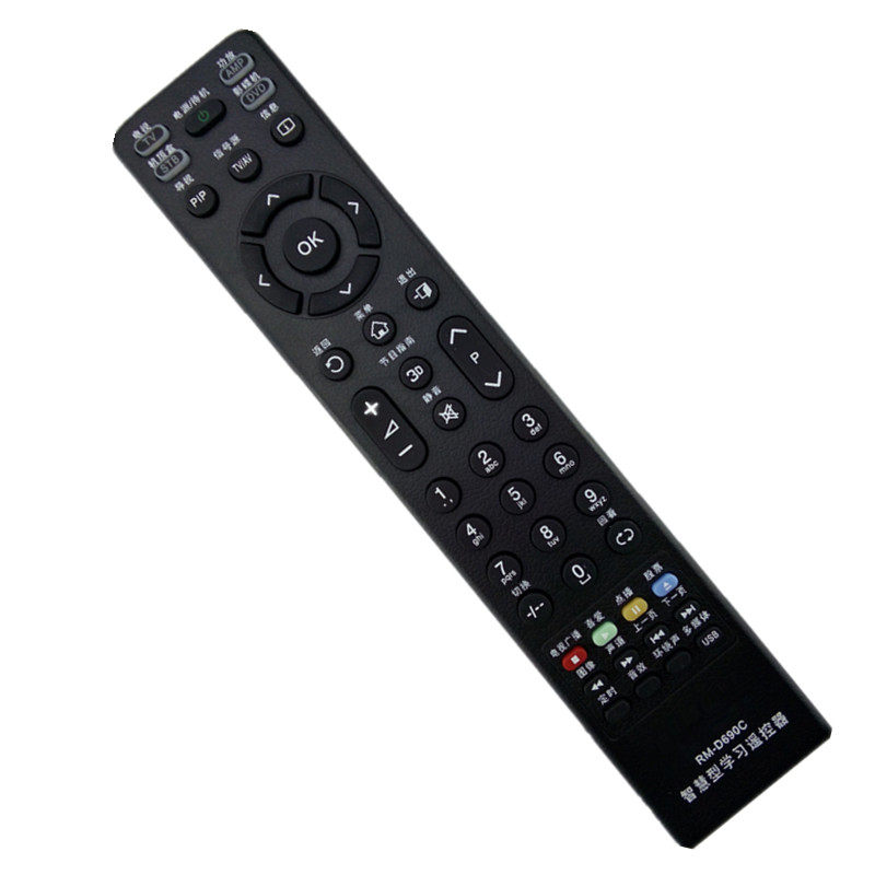 包邮功放机万能设备智能学习型遥控器功放/机顶盒/dvd/电视机风扇