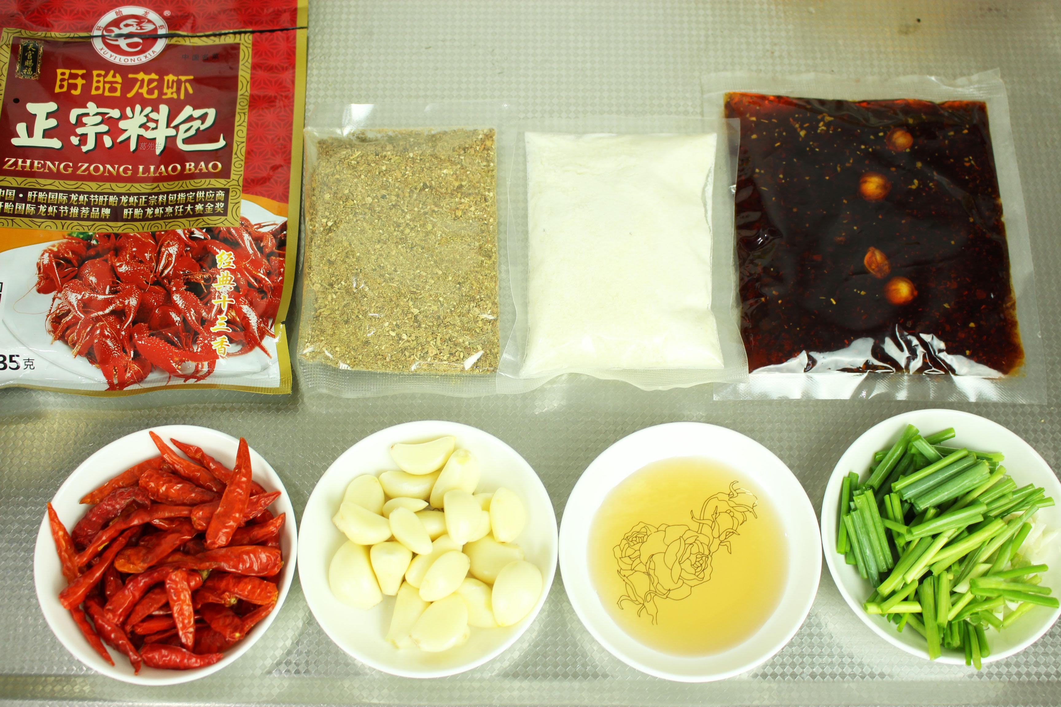 包邮盱眙十三香微麻辣小龙虾调料 正宗龙虾料包335g卤水料炒海鲜