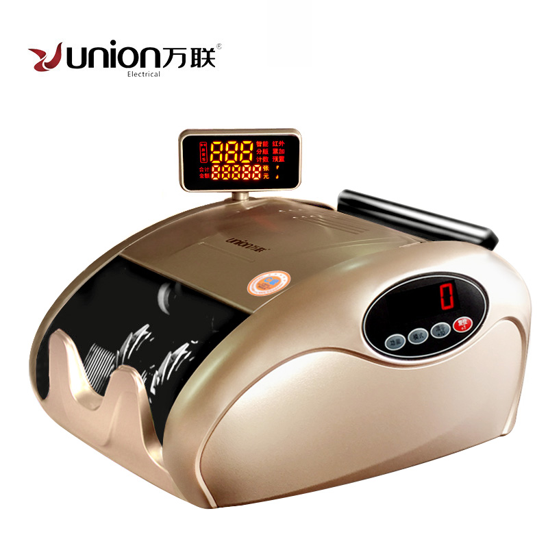 wanlian smart point cash detector bank portable cash detector small mini office supports the new version of rmb currency inspection
