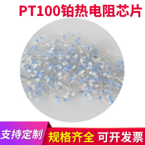 HERAEUS PT100 platinum thermal resistance chip M213 High temperature measurement accuracy and fast response