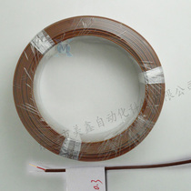 Thermocouple KJT type Teflon thermometer line