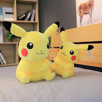 Pikachu doll plush toy doll Detective genuine elf Pokémon to send Girlfriend Valentines Day gift
