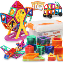 Magnetic pieces Scattered pieces Childrens building blocks puzzle accessories Wheel set Ferris wheel storage box Magnetic magnets Assembly toys