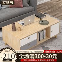 Nordic TV cabinet coffee table combination small apartment simple modern living room wall cabinet TV cabinet set simple telescopic