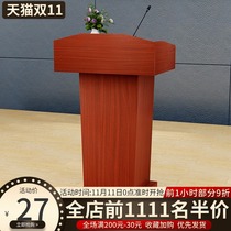 The podium the simple and modern welcome desk the reception desk the shopping guide the host of the small front desk.