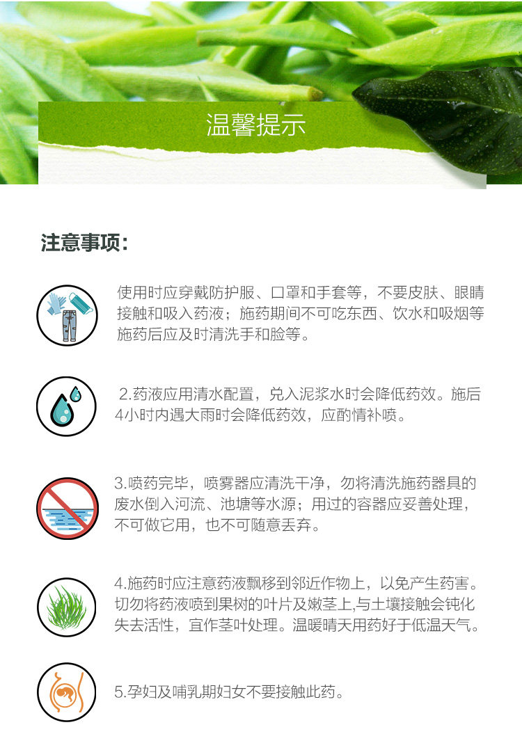 Limoto Cao Ganyu 5 кг детали New_17.jpg