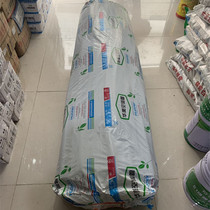 Huamei rubber and plastic insulation pipe B1 class air conditioning copper pipe insulation pipe Condensate insulation pipe Rubber and plastic sponge sleeve