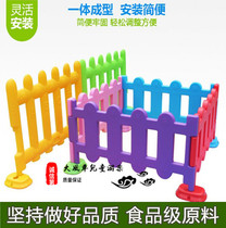 Childrens fence baby game guard fence safety fence baby toddler toy indoor climbing mat toddler