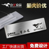 Stainless steel badge custom pin type work plate Metal staff number plate production magnet name plate badge custom