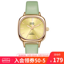 Zhenggang ZGOx Sanrio Jade Gui Dog Joint Watch Girl Junior High School Students Small Forest Waterproof Quartz Watch