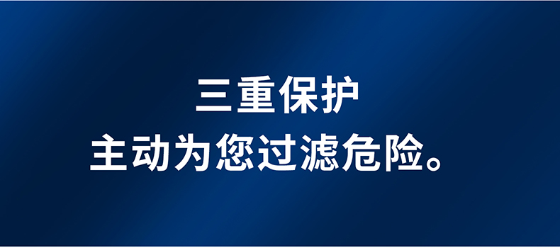 华为荣耀系列水凝膜钢化膜