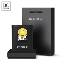 Net red expression personality fashion cute cartoon teen student wallet Men and women long Korean version of the high school student trend