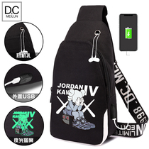 Fashion shoulder bag men men men multifunctional shoulder bag mens chest bag small backpack small bag student boy tide card