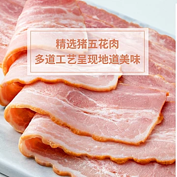 小牛凯西烟熏培根肉片[40元优惠券]-寻折猪