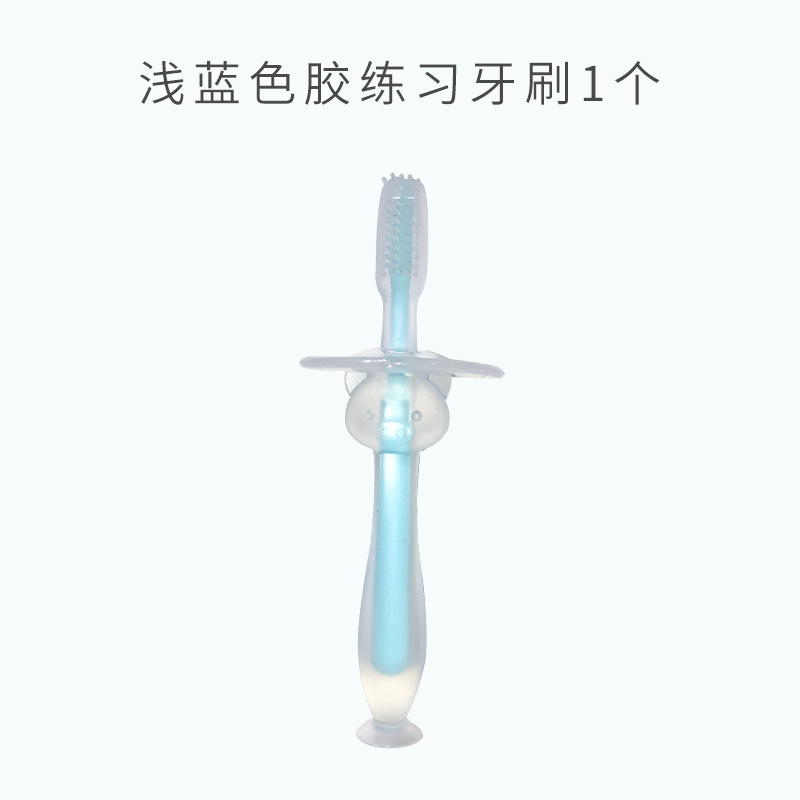 baby training toothbrush silicone baby milk toothbrush 1-2-3 years old one and a half year old children brushing artifact soft hair