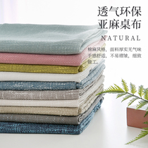 Pure colour cotton hemp cloth art minimalist modern linen conference table cloth vegan Nordic rectangular table cloth with thick tablecoids