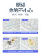 2025 HP Shadow Elves 11 키보드 필름 8 조명 및 그림자 6 노트북 5 Night Elves 4 Plus Protection Film Victus Computer Pro Cover 에어 스티커 Max Dust 10 Sets 9 Lottery Edition 2025 HP Shadow Elves 11 키보드 필름 8 조명 및 그림자 6 노트북 5 Night Elves 4 Plus Protection Film Victus Computer Pro Cover 에어 스티커 Max Dust 10 Sets 9 Lottery Edition