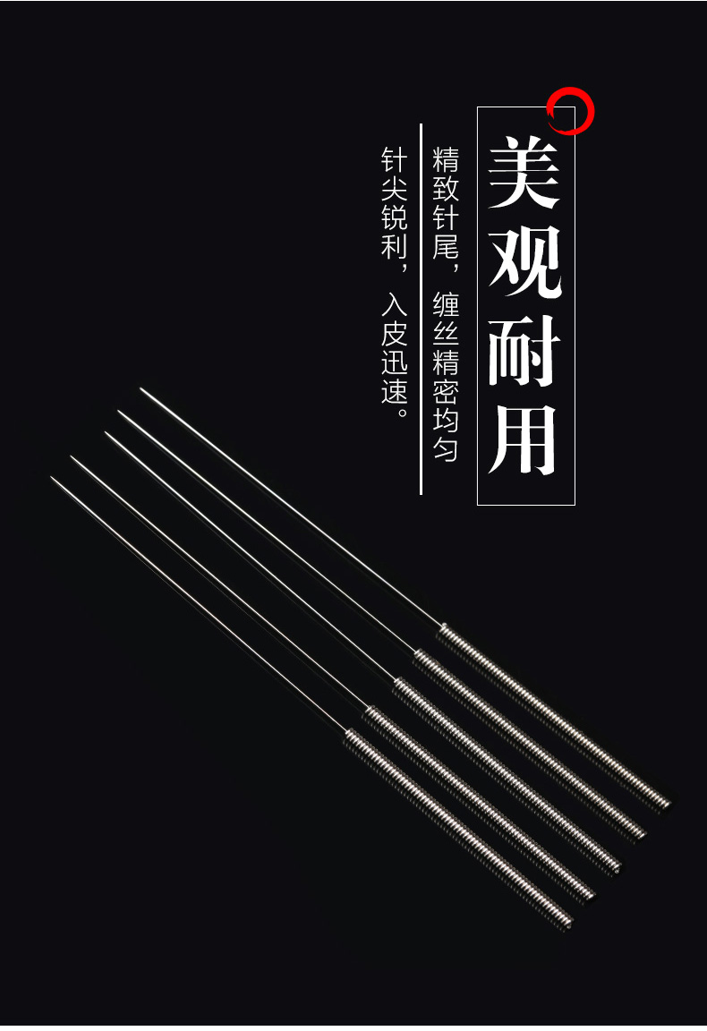 可孚包邮500支针灸针一次性中医医用家用正品无菌非银针炙针毫针