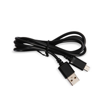 Kefu electronic sphygmomanometer power cord Kefu electronic sphygmomanometer power supply