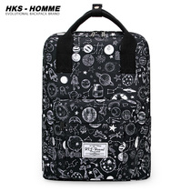 School bag ins cool tide brand mens junior high school students computer backpack High school college students portable backpack female Harajuku style