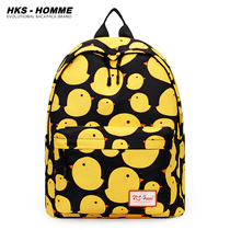 Niche printed school bag female Korean version of high school college students shoulder bag 2021 new simple computer backpack travel bag