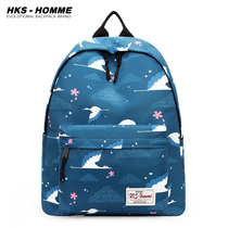 HKS-HOMME crane print shoulder bag female wild student school bag Campus large capacity tide travel backpack male