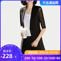 Summer long casual suit womens thin coat middle sleeve large size suit mesh gauze seven-point sleeve jacket sunscreen coat