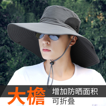 Outdoor Large Edge Fishing Cap Mountaineering Cap Mens Summer Sun Hat UV-proof Fisherman Hat Mens Sunscreen Visor