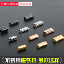 Stainless steel magnet buckle flat buckle flat bead buckle disc braided rope DIY hand rope leather rope buckle koi dragon scale hand chain Buckle