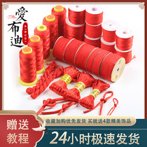 Red Rope Hand Rope Braided Rope Red Wire Rope Chinese Knot Rope Hand Woven Jade Wire Braid Rope Woven
