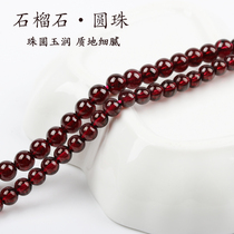8A red garnet bracelet female hand string scattered beads pure wine red Natural transfer beads with beads red rope Crystal