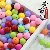 Childrens beaded diy handmade beaded hand string beads colored beaded childrens toy childrens bracelet beaded diy