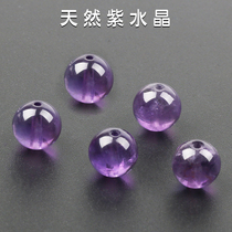 Natural Amethyst scattered beads ball bracelet Buddha beads diy accessories lavender purple semi-finished crystal jewelry