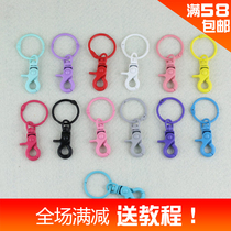 DIY handmade material accessories Korean version with loose-leaf keychain hanging ring Dog head buckle paint key bag pendant