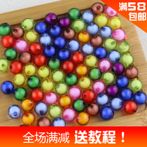 DIY handmade beaded material accessories acrylic beads in beads round beads colored scattered beads mixed color color multi-color selection