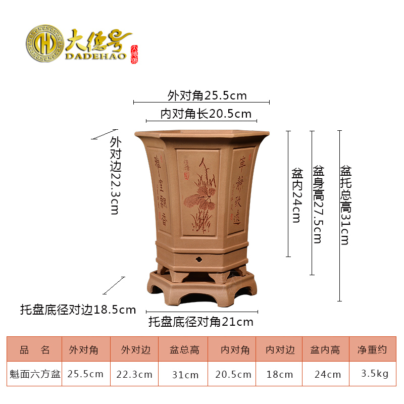 Greatness, six - party orchid basin of yixing ceramic purple sand pot bluegrass breathable rare seasons special orchid pot