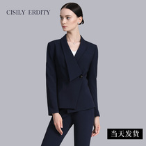 Autumn and winter clothing Professional suit Womens formal suit Host tooling suit Womens high-end suit Sales department overalls